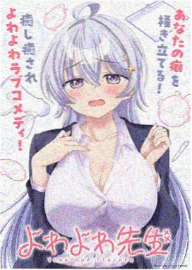 九七极品在线科幻动画星轨编年缩略图